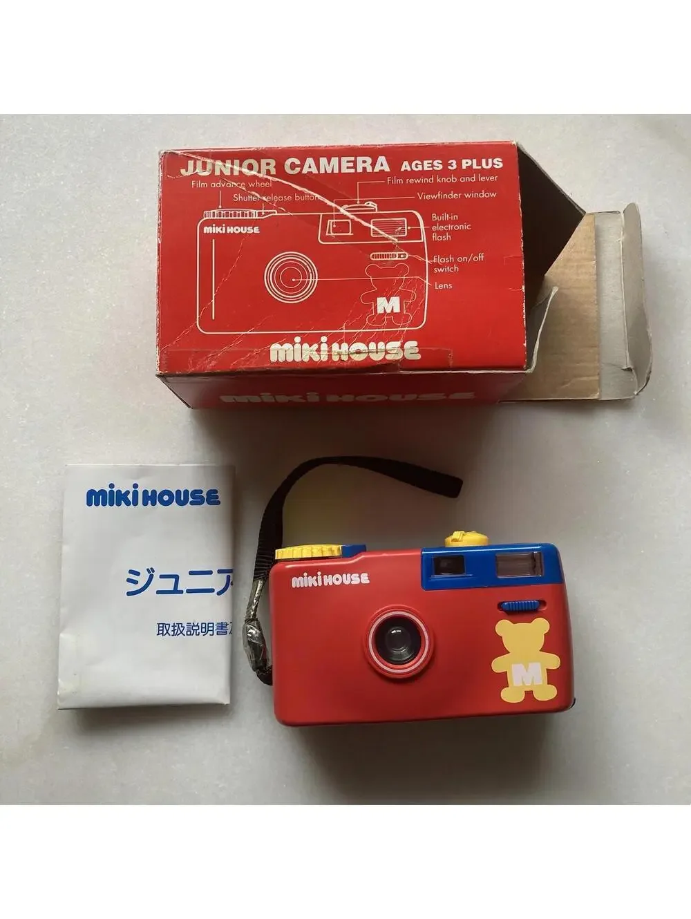 Working Japan Japanese Miki House Kid 35mm Film Toy Camera Novelty Gift